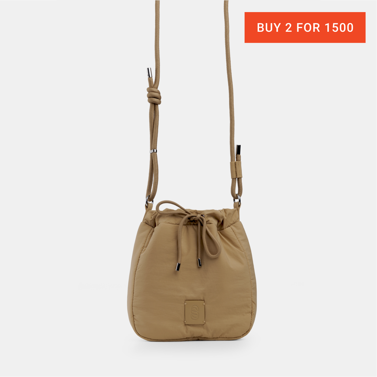 Willow Sling