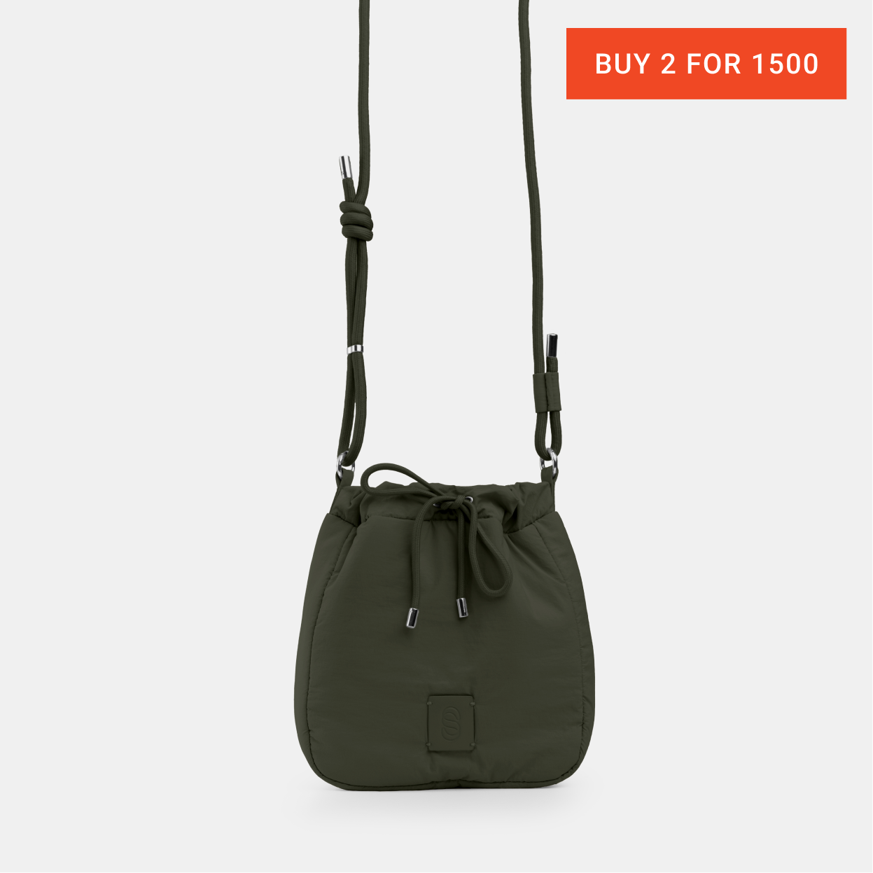 Willow Sling