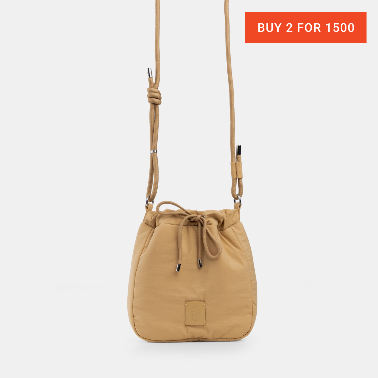Willow Sling