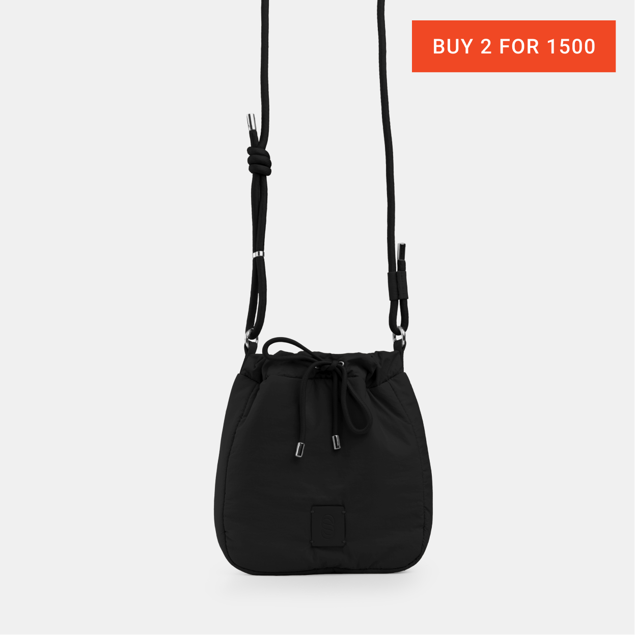Willow Sling