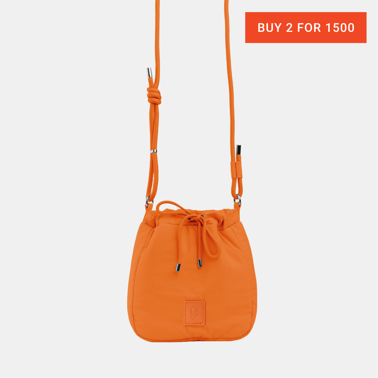 Willow Sling