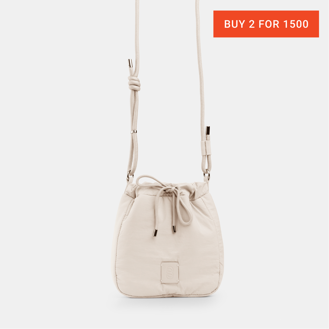Willow Sling