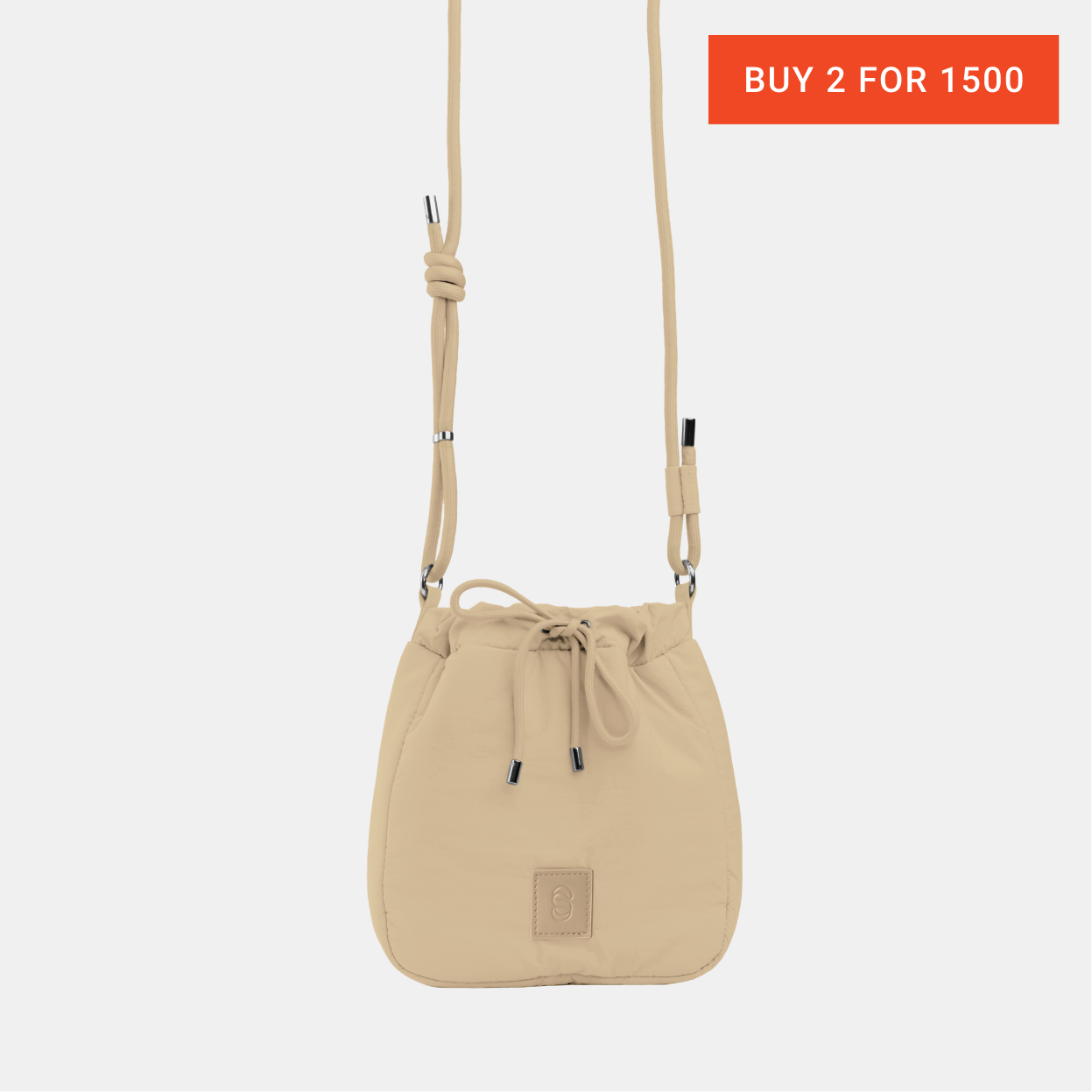 Willow Sling