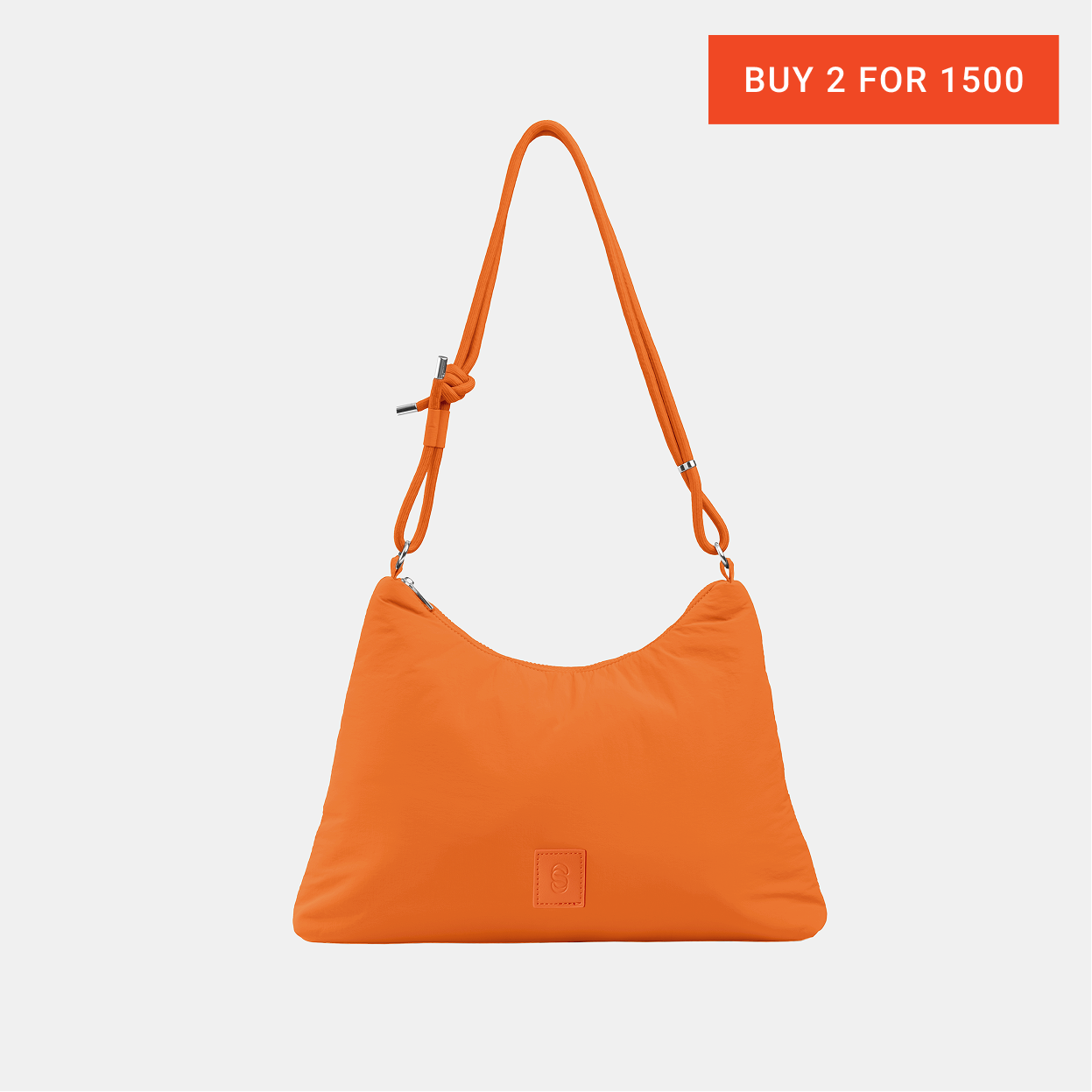 Wylan Sling