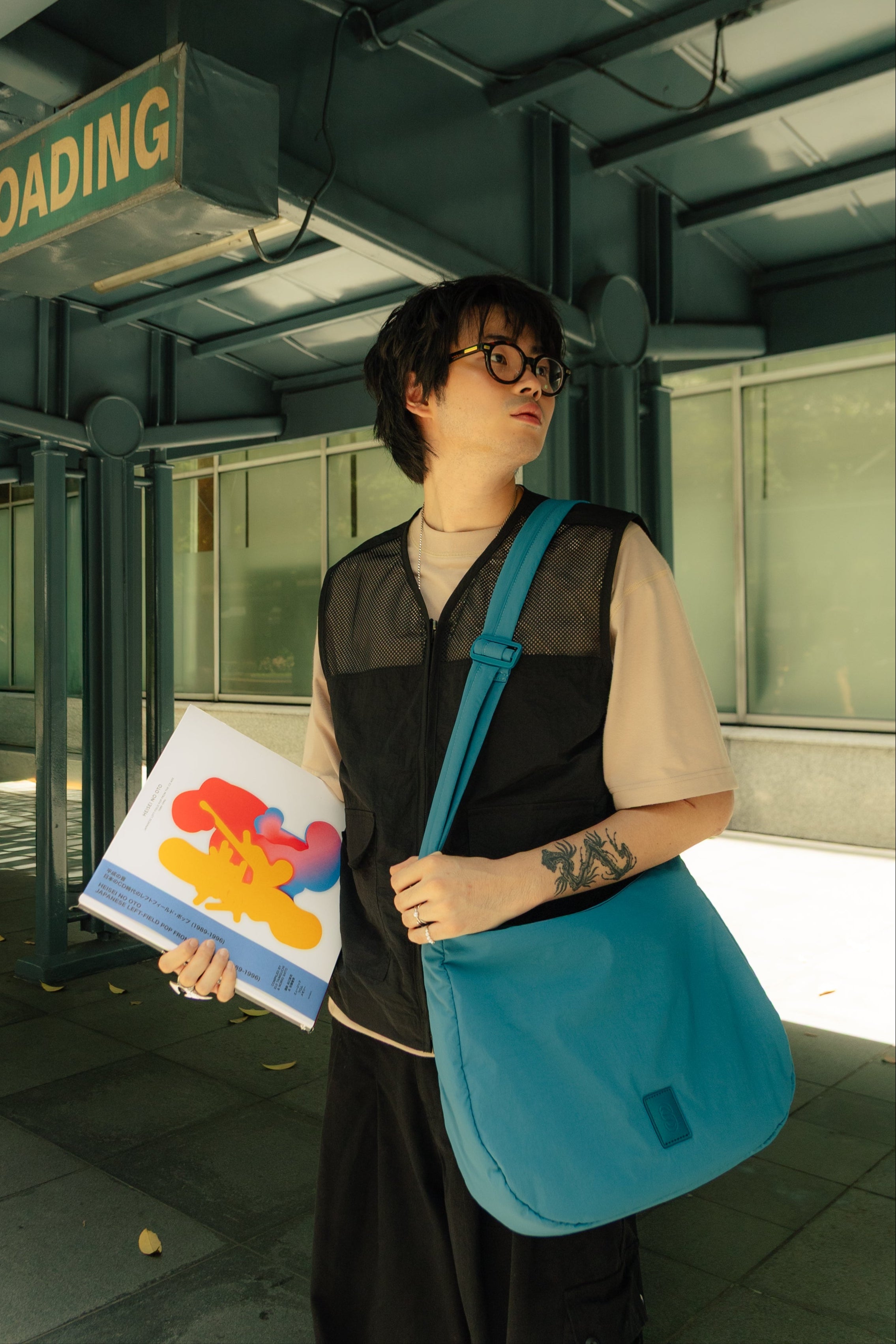 Coda Vest