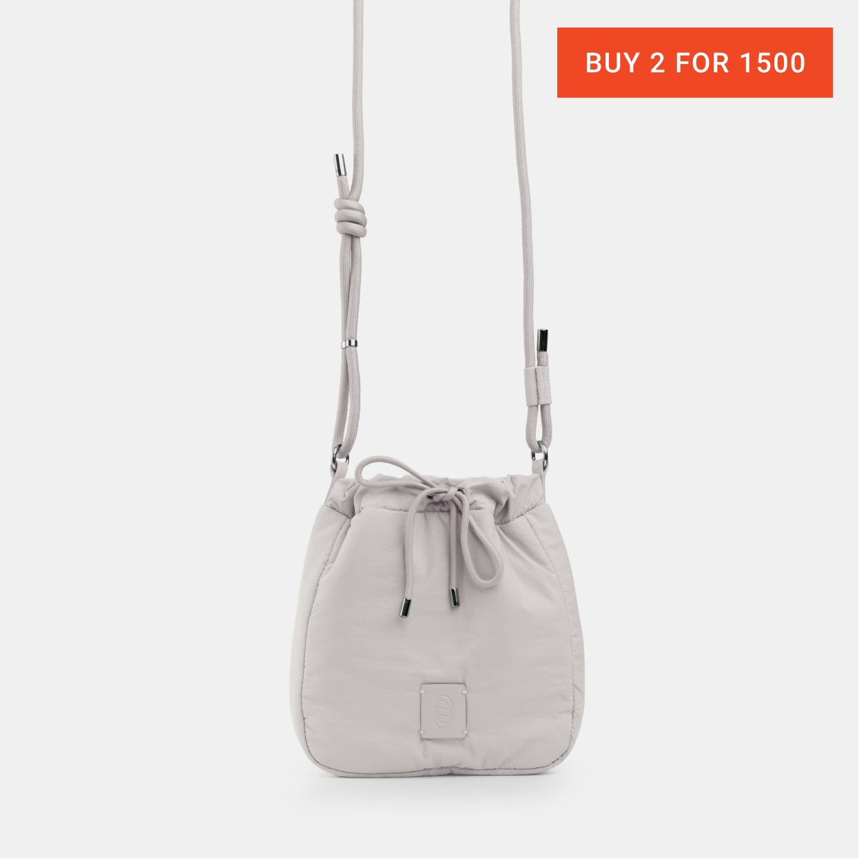 Willow Sling