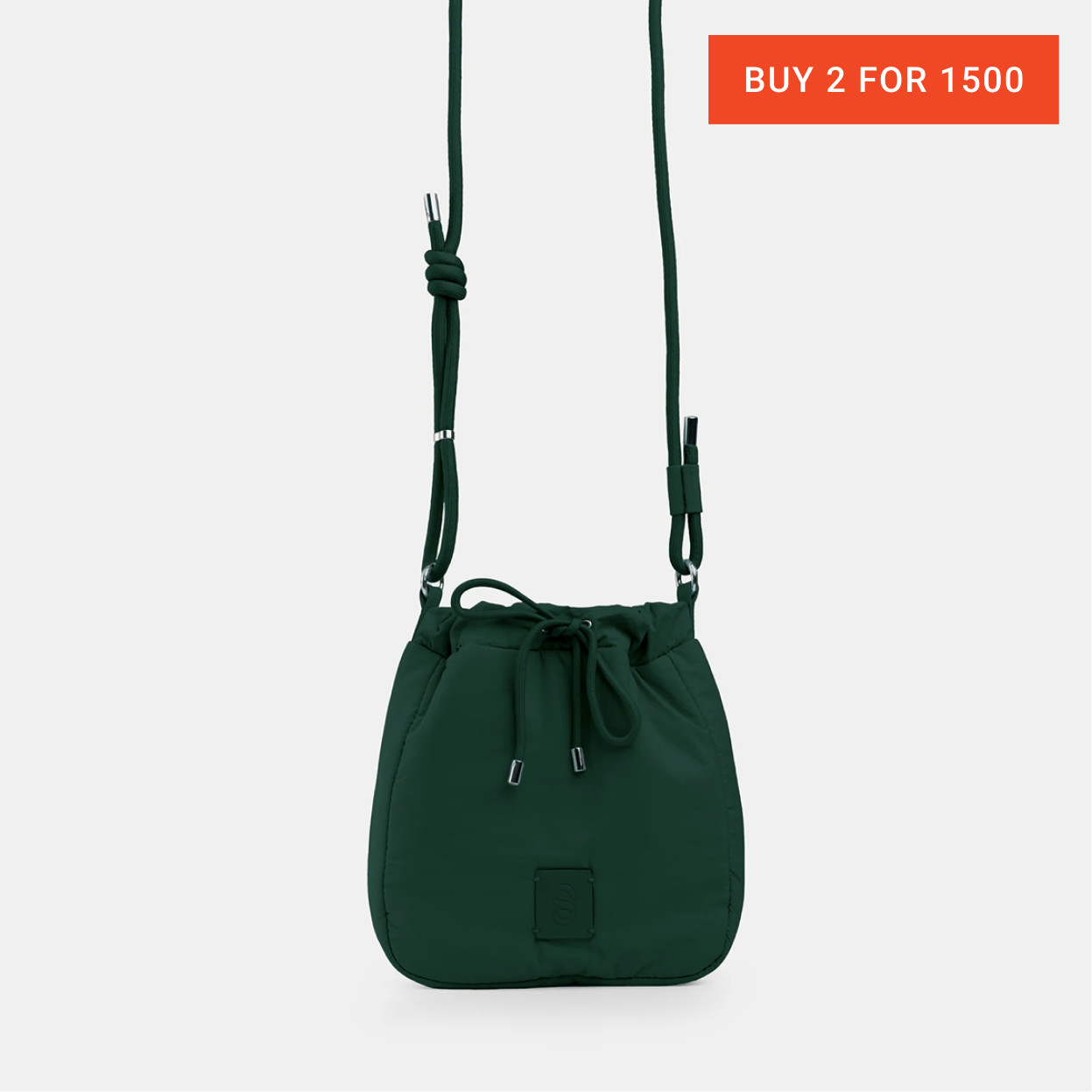 Willow Sling