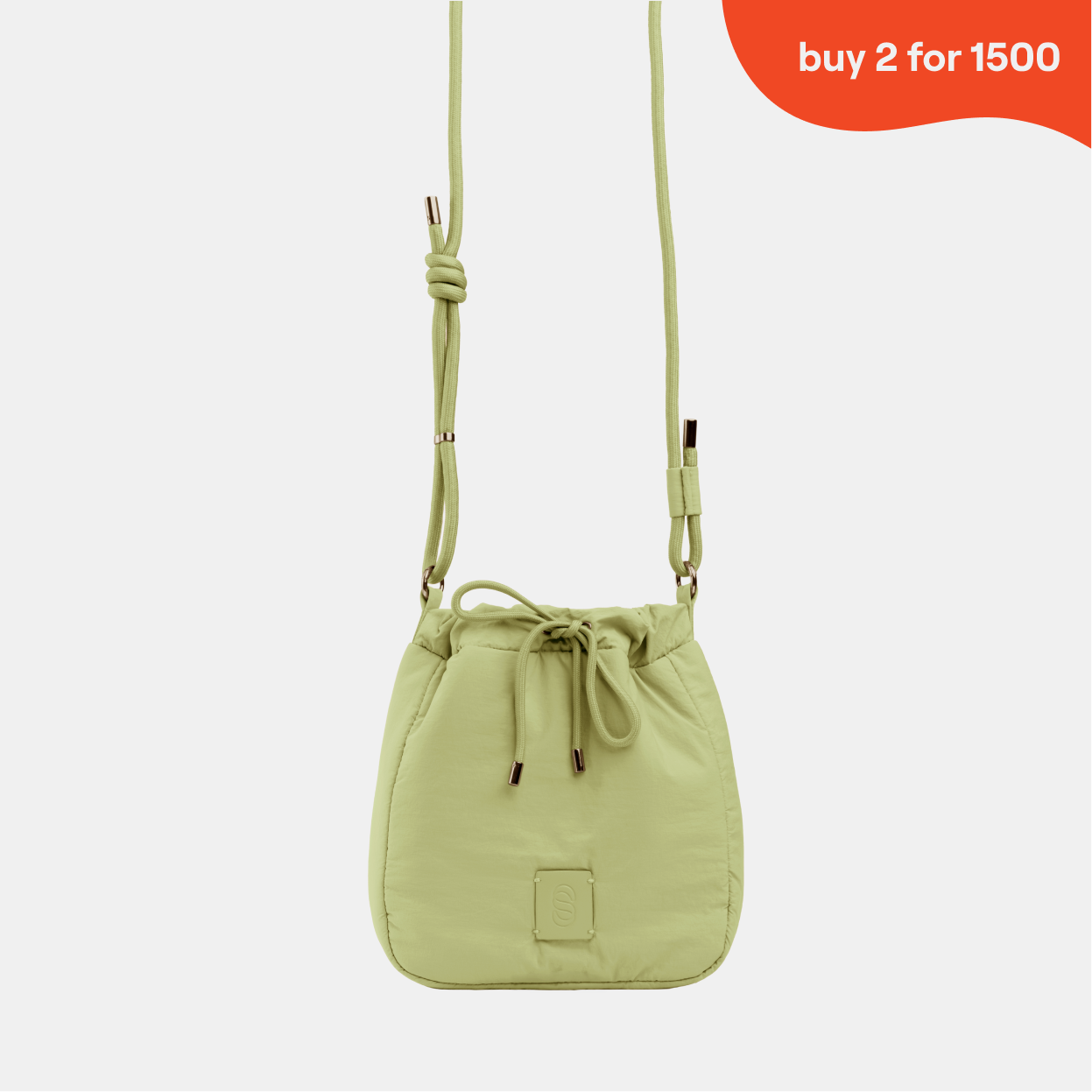 Willow Sling