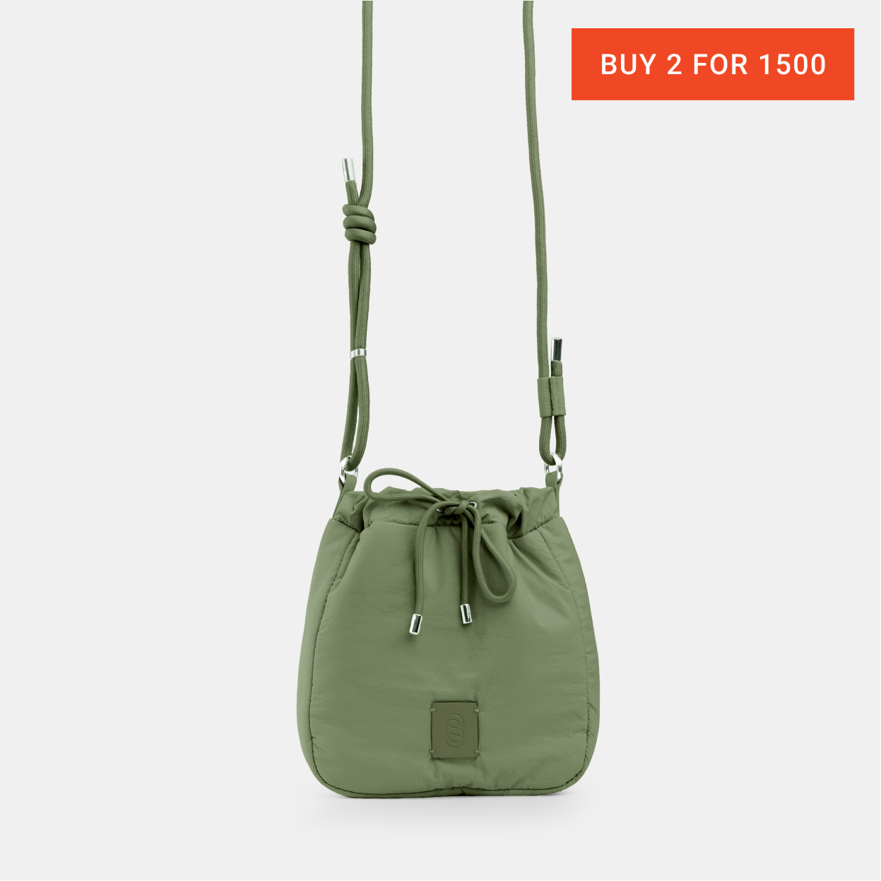 Willow Sling