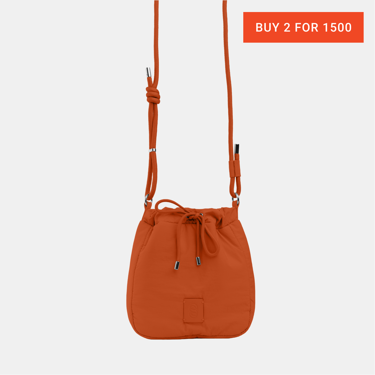 Willow Sling
