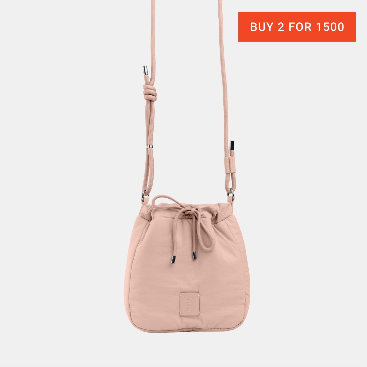 Willow Sling