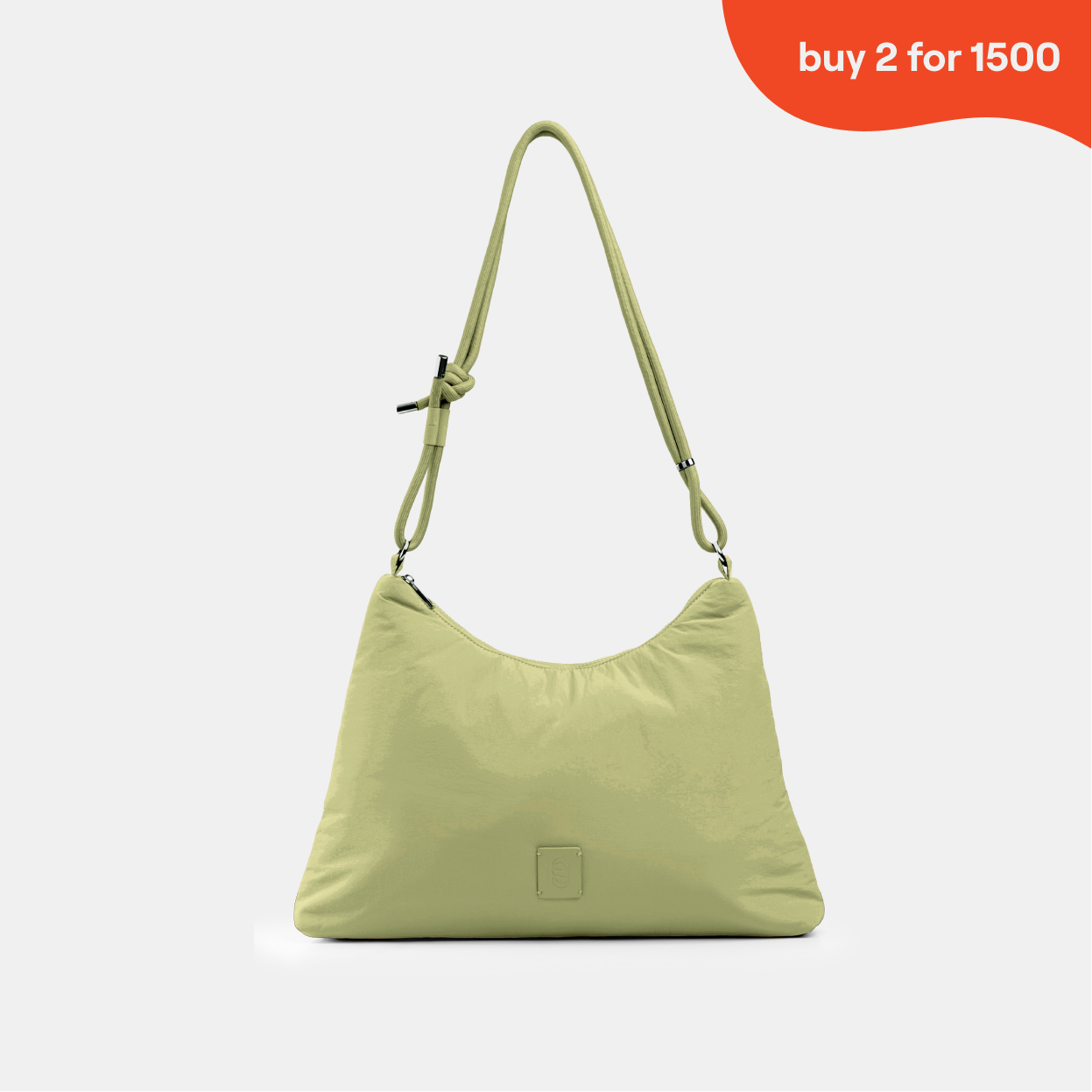 Wylan Sling